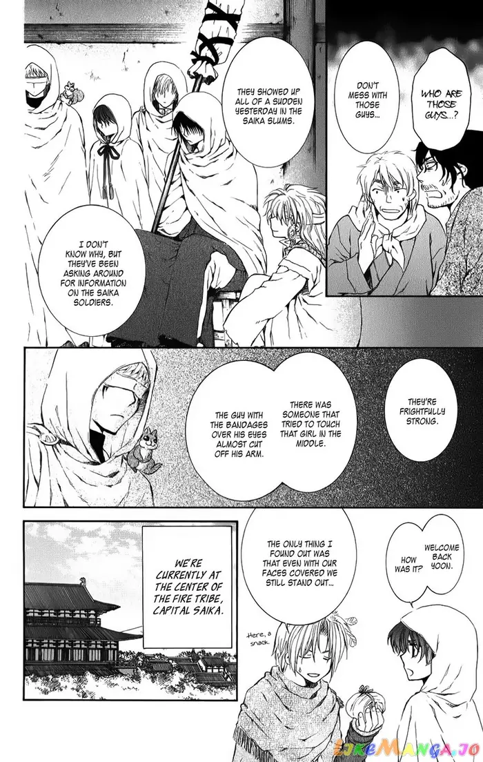 Yona of the Dawn Chapter 67 image 12_optimized